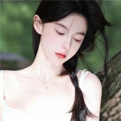 纯洁