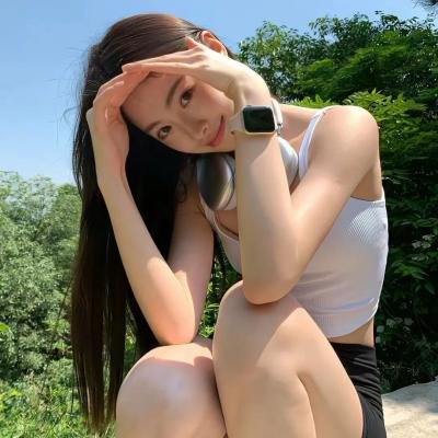 宝岛妖后